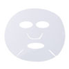 Imagen de Mascarilla Facial Comprimida 12 unidades Baiding