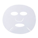 Imagen de Mascarilla Facial Comprimida 12 unidades Baiding