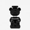 Imagen de Moschino Toy Boy Edp 50 ml