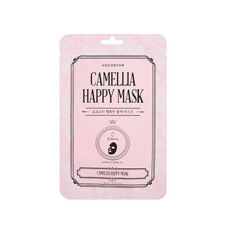 Imagen de Mascarilla Facial de Camelia Hortensia Kocostar