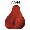 Imagen de Tinta Wella Color Perfect 60 ml Nº77.44