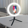 Imagen de Aro de Luz con Tripode de mesa Baiding
