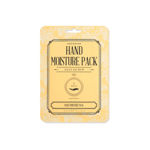 Imagen de Mascarilla de Mano Hortensia Kocostar