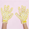 Imagen de Mascarilla de Mano Hortensia Kocostar