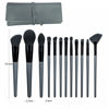 Imagen de Set de Brochas de Maquillaje con Estuche Beauty Style 12u