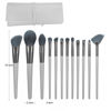 Imagen de Set de Brochas de Maquillaje con Estuche Beauty Style 12u
