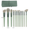 Imagen de Set de Brochas de Maquillaje con Estuche Beauty Style 12u