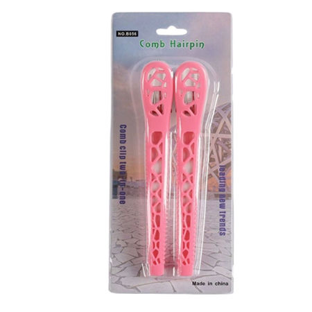 Imagen de Pinza de Plastico Baiding 2 unidades