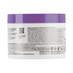 Imagen de Schwarzkopf Mascara Frizz Away 500 ml