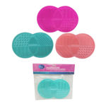 Imagen de Limpiador de Brochas Beauty Style 1 unidad
