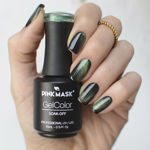 Imagen de Esmalte Semipermanente Pink Mask Gel Color Cat Eye 3