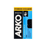 Imagen de Balsamo After Shave Arko Cool 150 Ml