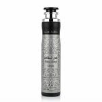 Imagen de Desodorante Ambiental Lattafa Fakhar Silver 300 ml