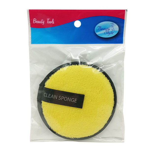 Imagen de Esponja Facial Beauty Style Clean Sponge
