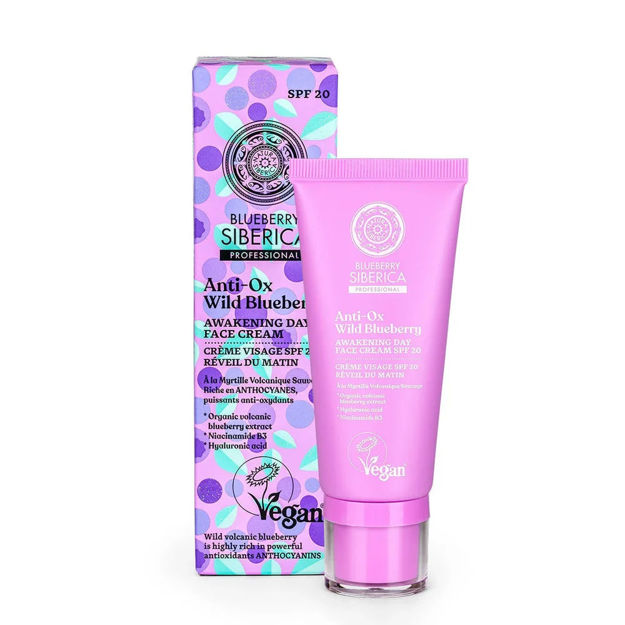 Imagen de Crema Facial Primer Despertar Natura Siberica 50 ml