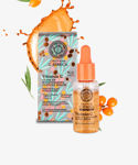 Imagen de Serum Facial Hidratante Natura Siberica 30 ml